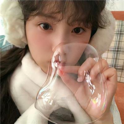 我要活下去
